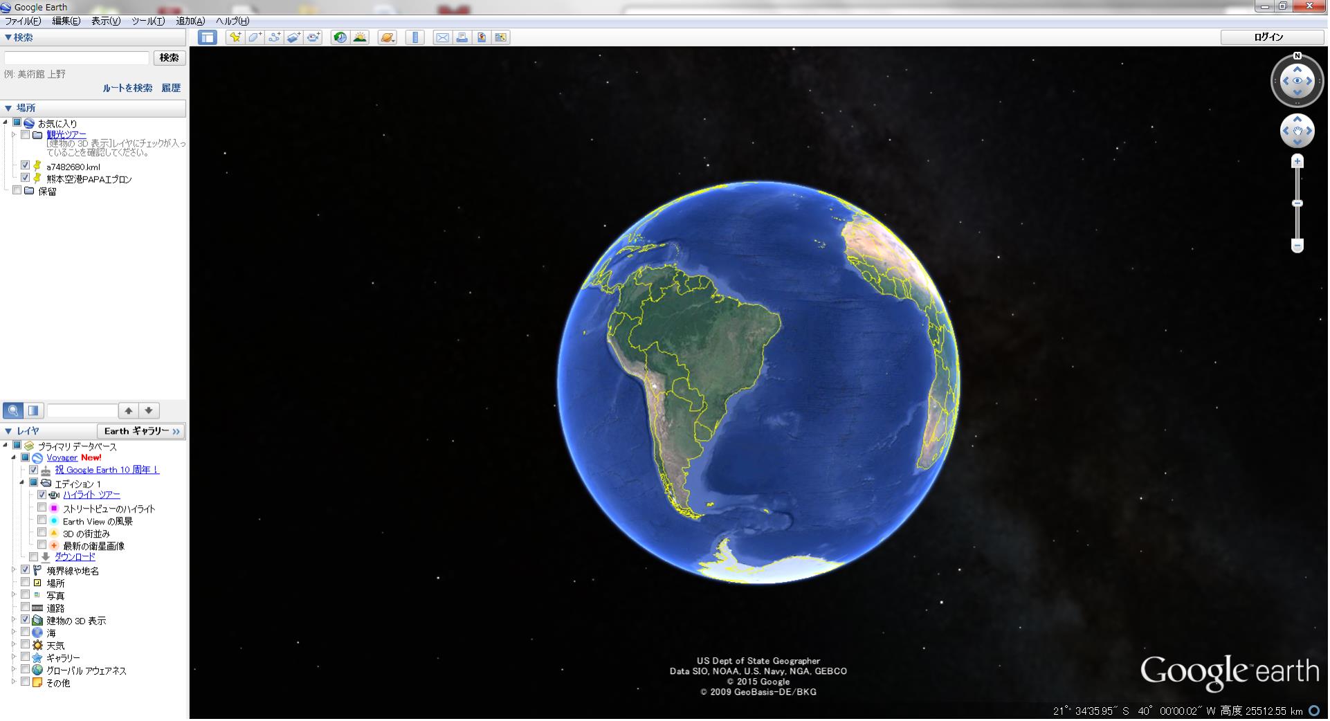 google earth.jpg